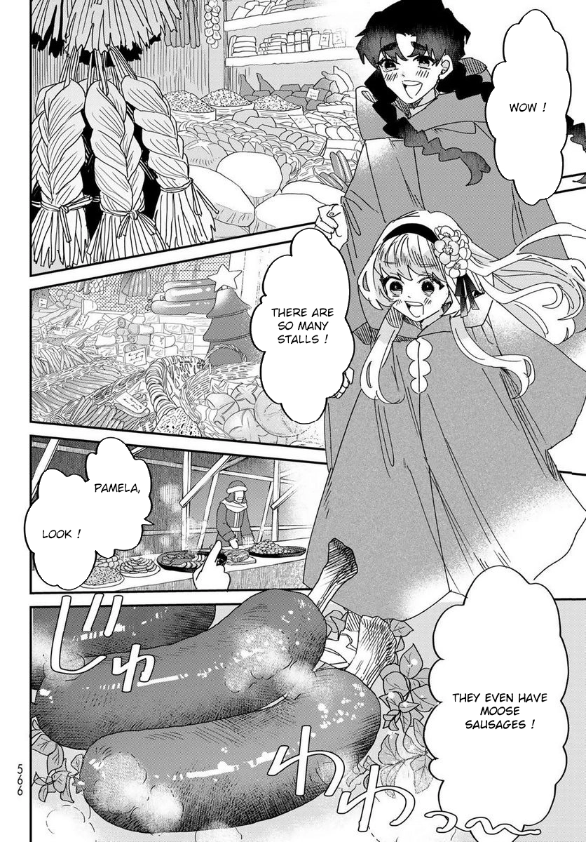 The Unlucky Lady Loved by the Final Boss Brother-in-Law Chapter 12 Page 28